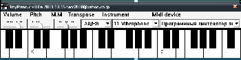 скриншот TinyPiano