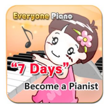 скриншот Everyone Piano