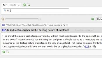 скриншот Piggydb