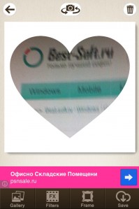 скриншот фото+фото