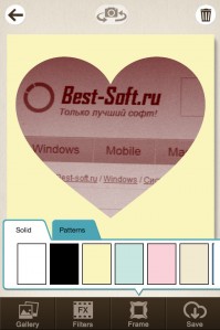 скриншот фото+фото