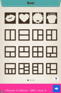 скриншот фото+фото