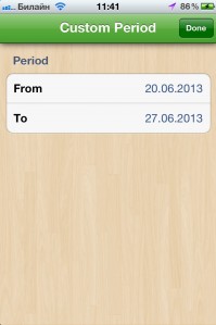 скриншот QuickAdsense