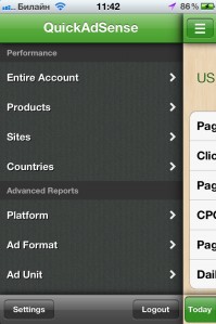скриншот QuickAdsense