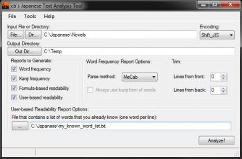 скриншот cb's Japanese Text Analysis Tool