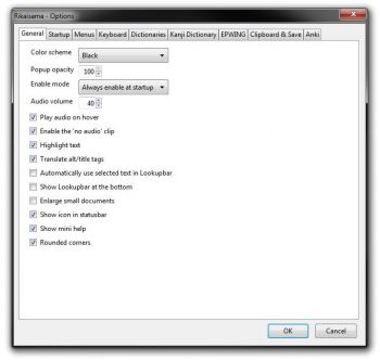 скриншот Rikaisama