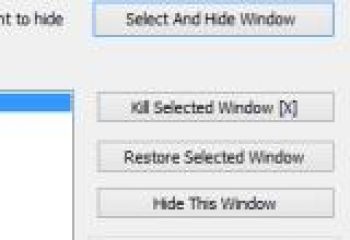 скриншот ProHider