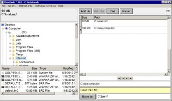 скриншот DiscBuild