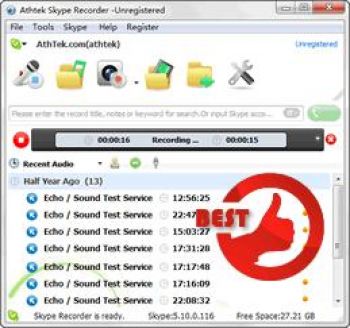 скриншот AthTek Skype Recorder