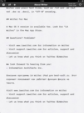 скриншот iA Writer