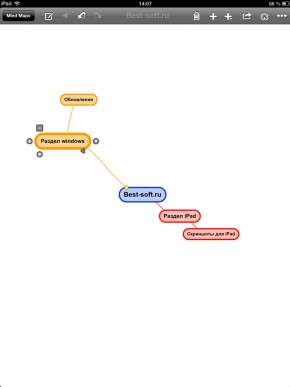 скриншот SimpleMind+