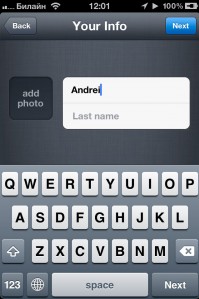 скриншот Telegram Messenger