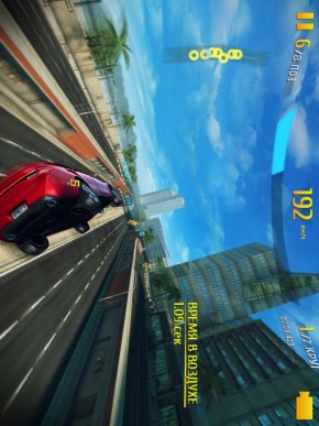 скриншот Asphalt 8: На взлёт