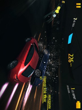 скриншот Asphalt 8: На взлёт