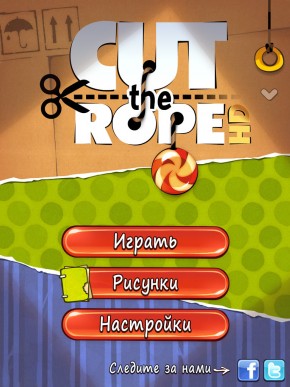 скриншот Cut the Rope HD