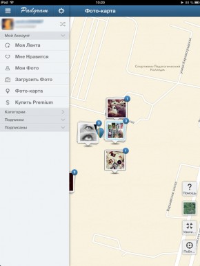 скриншот Padgram - Instagram viewer for iPad