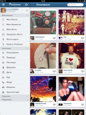 скриншот Padgram - Instagram viewer for iPad
