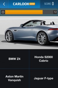 скриншот Угадай тачку