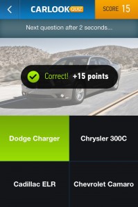 скриншот Угадай тачку