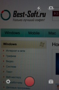 скриншот YouTube Capture