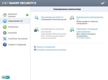 скриншот ESET NOD32 Smart Security