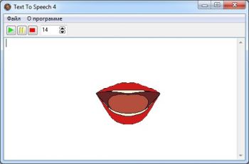 скриншот Text To Speech