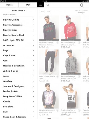 скриншот ASOS