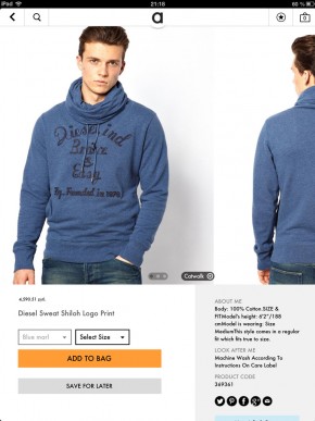 скриншот ASOS