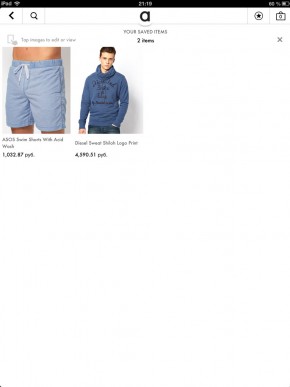 скриншот ASOS