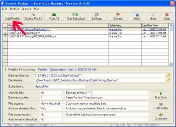 скриншот Second Backup