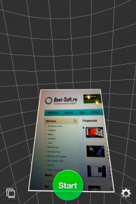 скриншот 360 Panorama