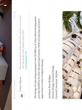 скриншот Storehouse - Visual Storytelling