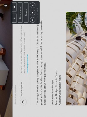 скриншот Storehouse - Visual Storytelling