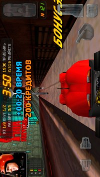 скриншот Carmageddon