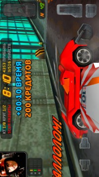 скриншот Carmageddon