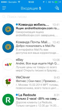 скриншот Почта Mail.Ru