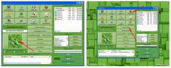 скриншот COVERT