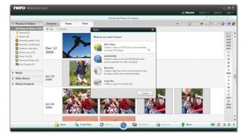 скриншот Nero MediaHome