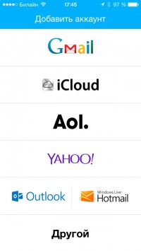 скриншот Molto