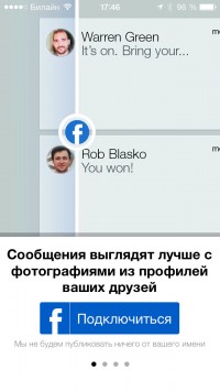 скриншот Molto