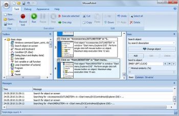 скриншот AutomationBox Tools