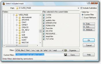 скриншот Active Backup Expert