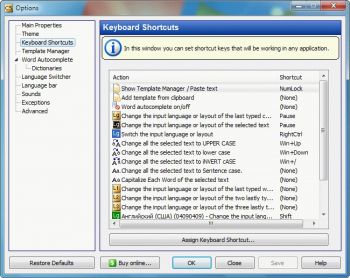 скриншот Comfort Typing