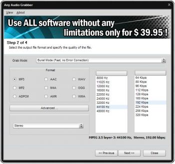 скриншот Any Audio Grabber