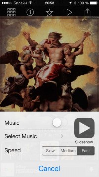 скриншот Best Of Raphael Free