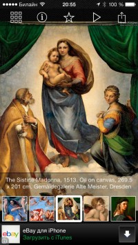 скриншот Best Of Raphael Free