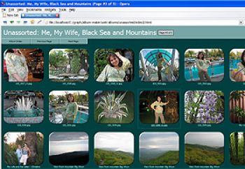 скриншот AAA Web Album