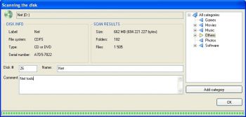 скриншот Smart CD Catalog Pro