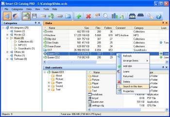 скриншот Smart CD Catalog Pro