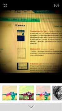 скриншот Retrica